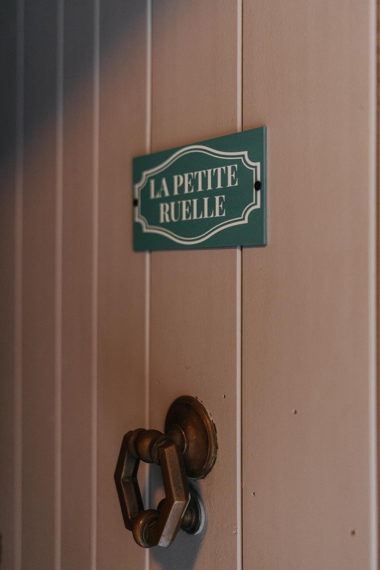 더뷔 La Petite Ruelle 아파트 외부 사진